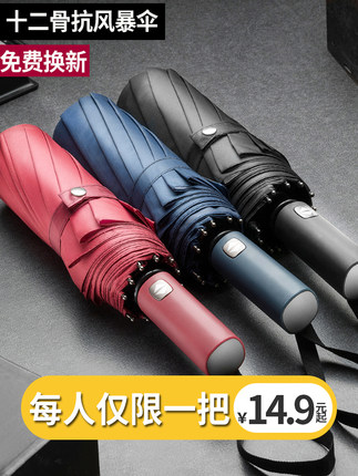 杜约伦旗舰店