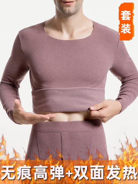 怡宁爱秋衣秋裤怎么样呢？质量好不好
