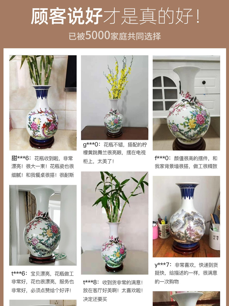 Jingdezhen ceramic vase TV ark of new Chinese style restoring ancient ways is the sitting room porch decoration decoration as dry flower porcelain