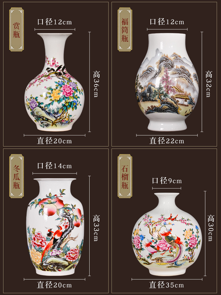 Jingdezhen ceramic vase TV ark of new Chinese style restoring ancient ways is the sitting room porch decoration decoration as dry flower porcelain