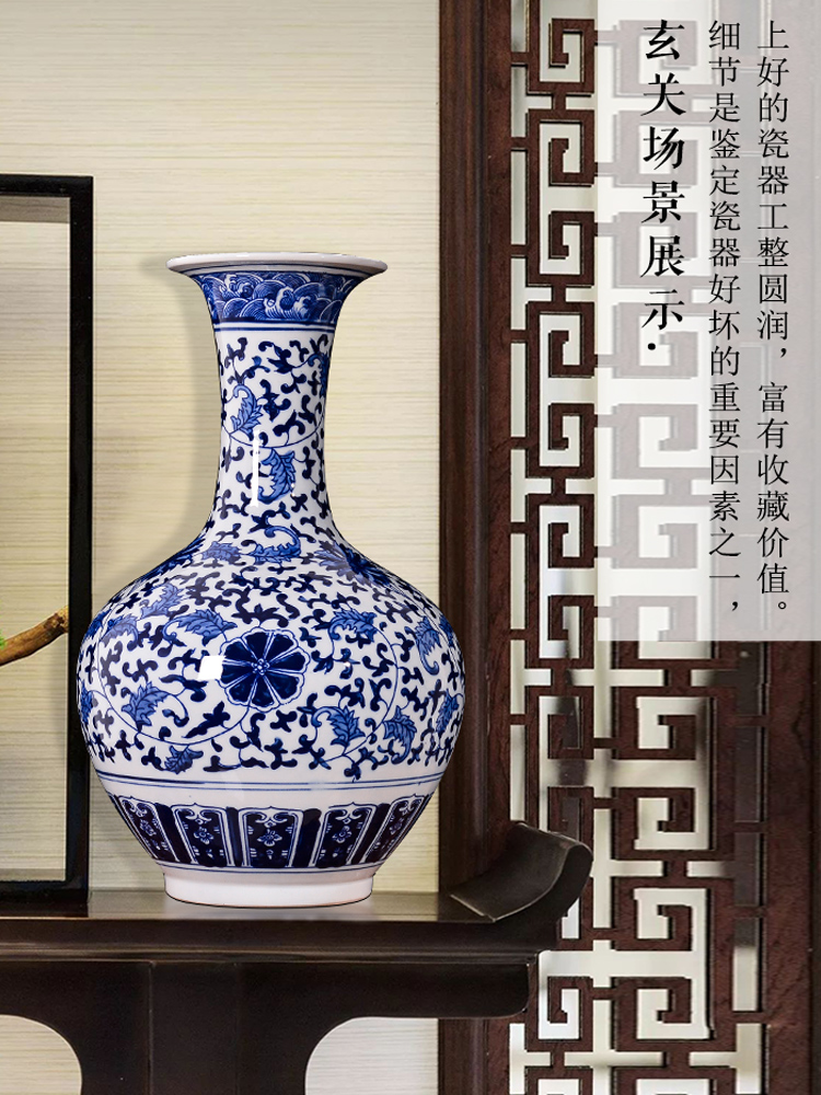 Jingdezhen blue and white porcelain ceramic vase archaize large flower arranging Chinese style living room TV ark, furnishing articles home decoration