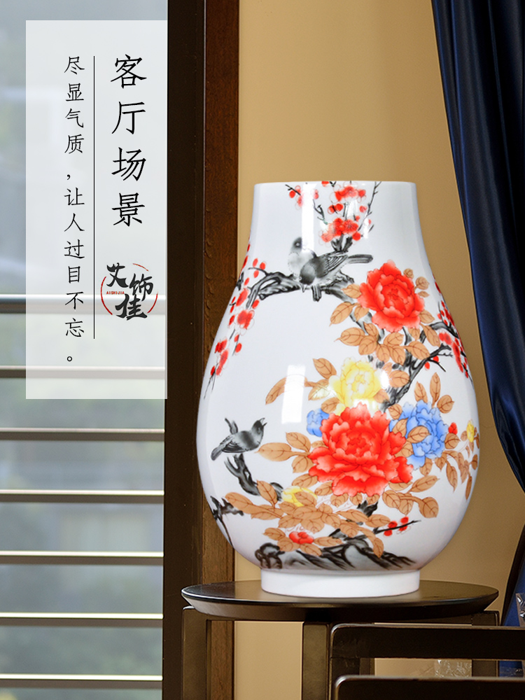 Jingdezhen ceramics powder enamel new sitting room of Chinese style household vase rich ancient frame TV ark, gift furnishing articles