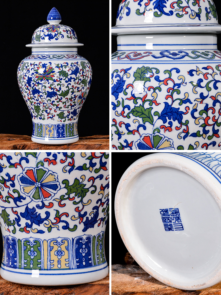 Jingdezhen ceramics general Chinese antique porcelain jar with cover caddy fixings storage tank home furnishing articles