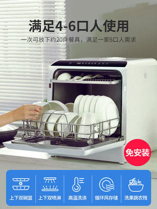 内幕真相:英邦洗碗机怎么样?你可能不知的心酸使用史