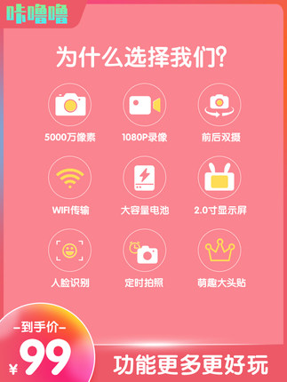 瀚阳玩具专营店