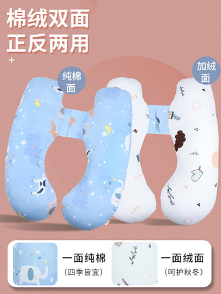 mommytime旗舰店