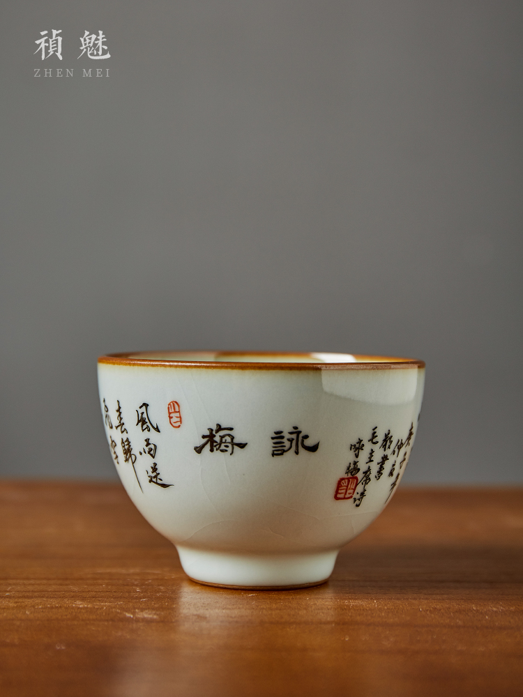 Shot incarnate the ceramic craft your up verse of jingdezhen kung fu tea master cup individual sample tea cup open for