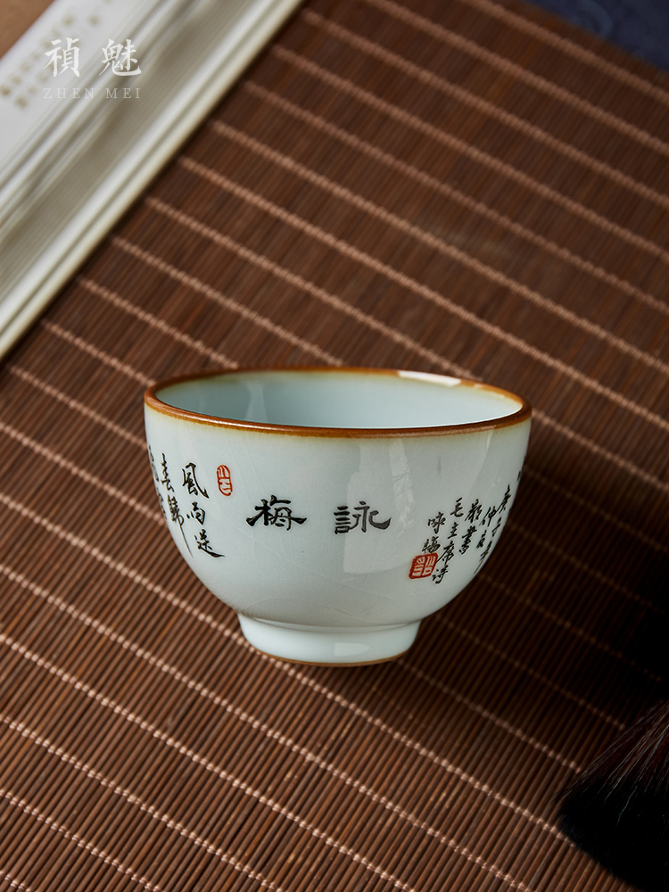 Shot incarnate the ceramic craft your up verse of jingdezhen kung fu tea master cup individual sample tea cup open for