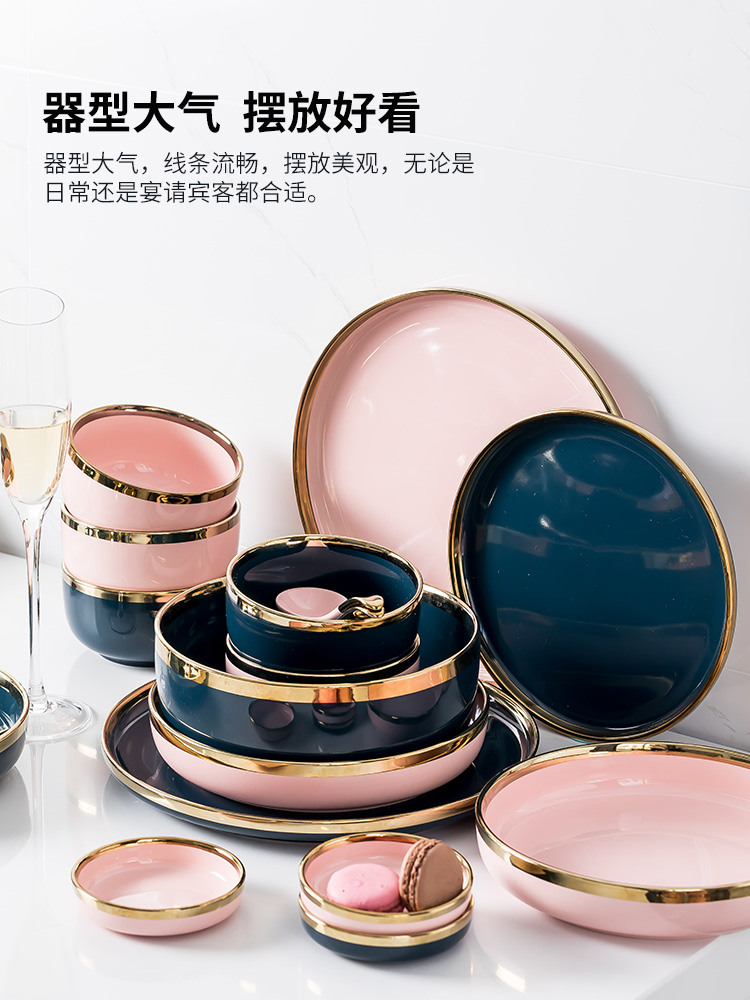 The dishes suit household Nordic web celebrity, creative and lovely move ceramic bowl chopsticks bowl dishes delicate light much tableware