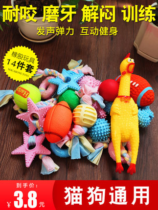 拾味八方旗舰店