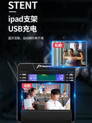 昌隆划船机怎么样评判质量差有依据吗？