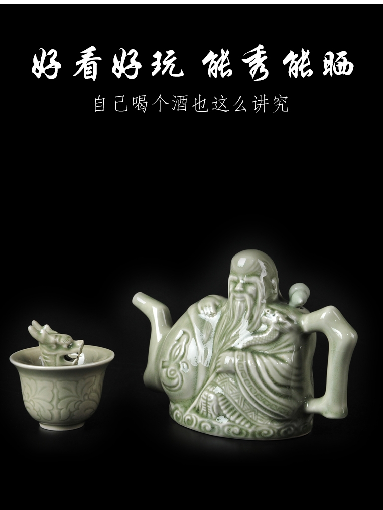 Creative ceramic wine yao state porcelain pot pot of shaanxi baijiu, two has conscience pot of Chinese antique household gifts