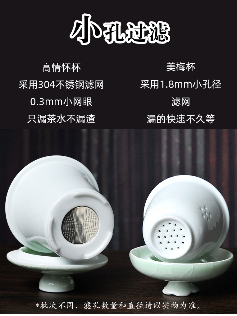 Your up ceramic keller cup men 's cup with cover couples a creative female office tea cup for cup