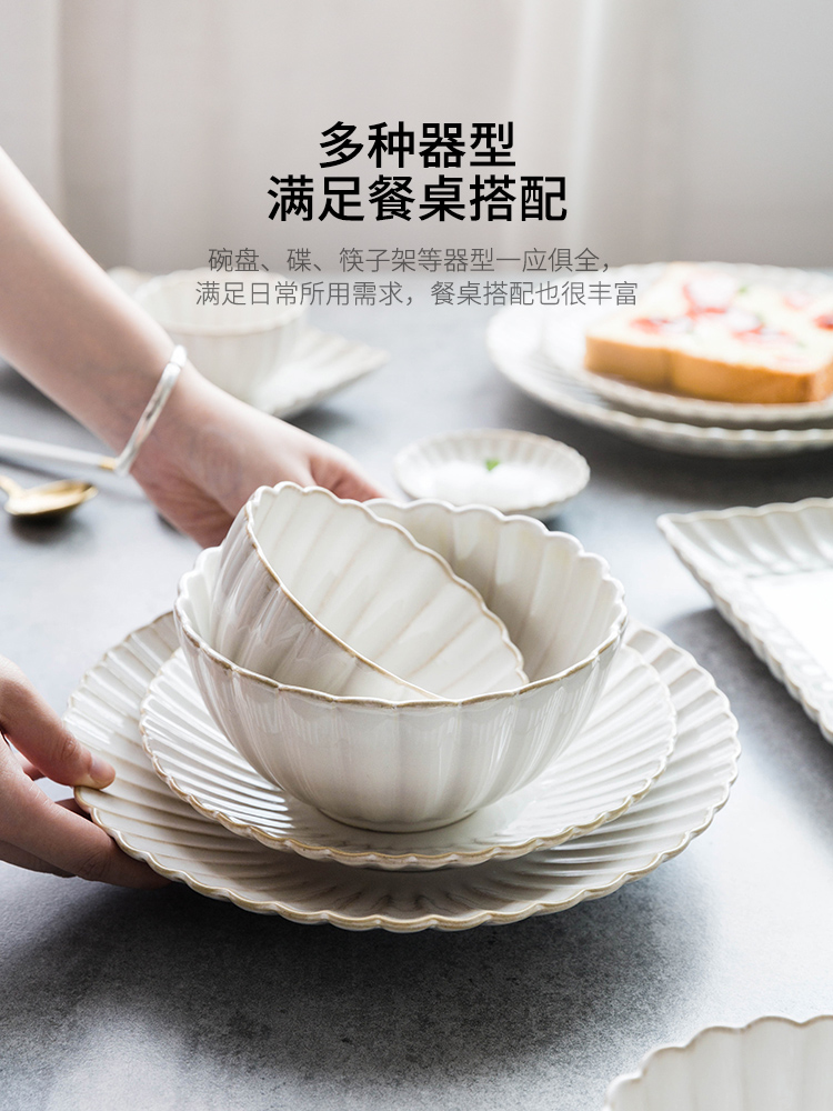 Modern housewives by dish Japanese - style breakfast tray ceramic tableware creative western food dish household food dish plate coffee cup