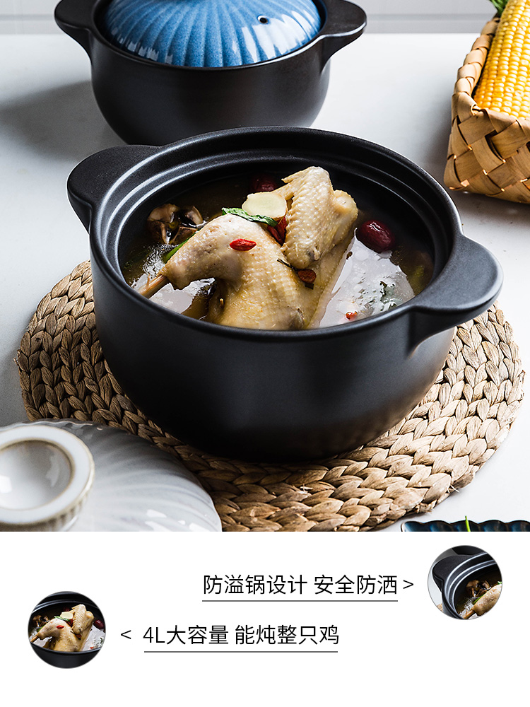 Modern Japanese housewife casserole stew household gas gas buner put the earth pot soup ceramic pot stone bowl size