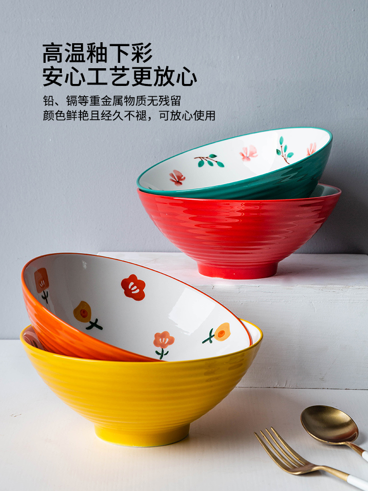 Modern housewives what flower rhyme mercifully rainbow such to use domestic large - sized ceramic pull noodles soup bowl bowl hat to bowl of salad bowl