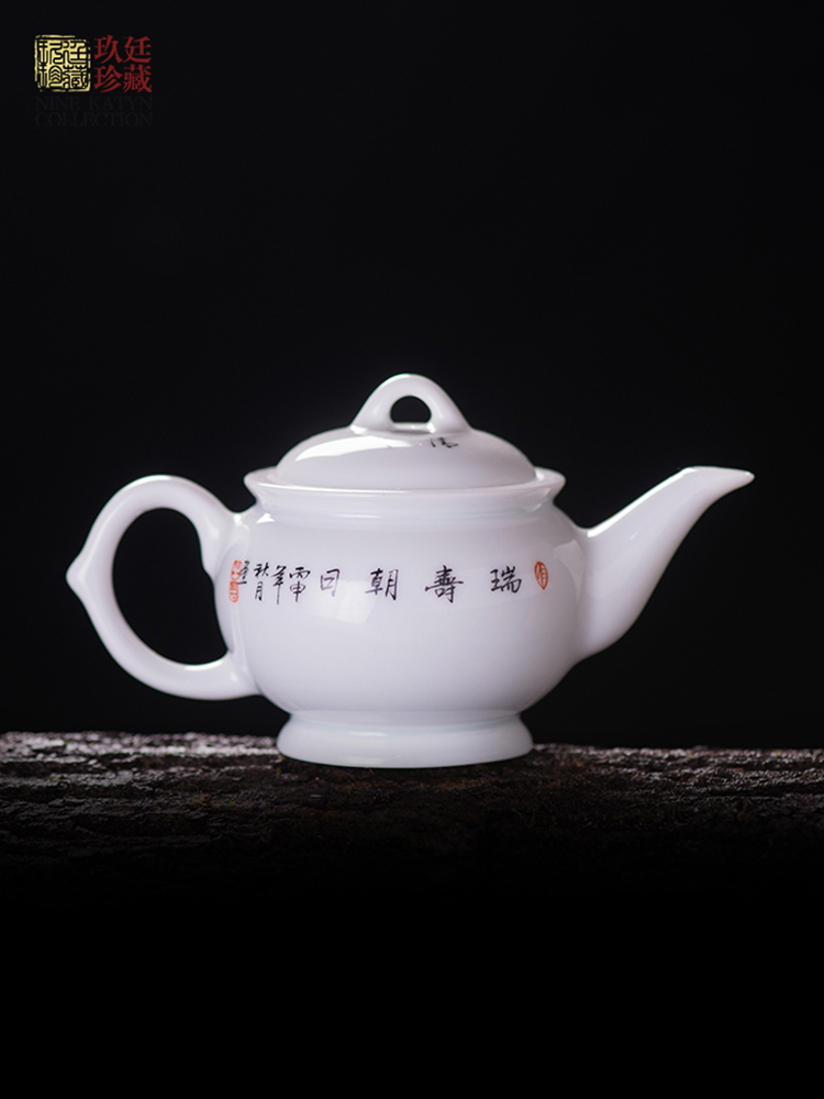 Jingdezhen hand - made benevolent asahi Jingdezhen ceramic tea set manual ceramic teapot kung fu tea pot teapot