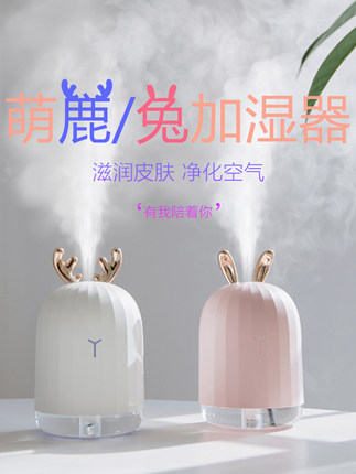 [洛菲居家日用旗舰店其他礼品,节庆用品]生日礼物女七夕情人节送女友实用朋友创月销量14件仅售69元