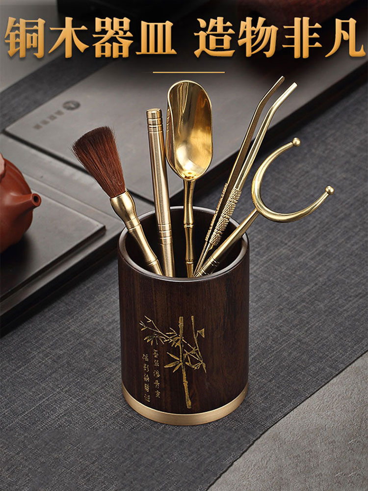 Morning high tea six gentleman 's real wood ebony suit pure copper kung fu tea accessories knife brush pot of tea tea clip