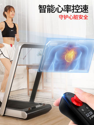 伊尚E5跑步机怎么样一周使用彻底爱上了吗