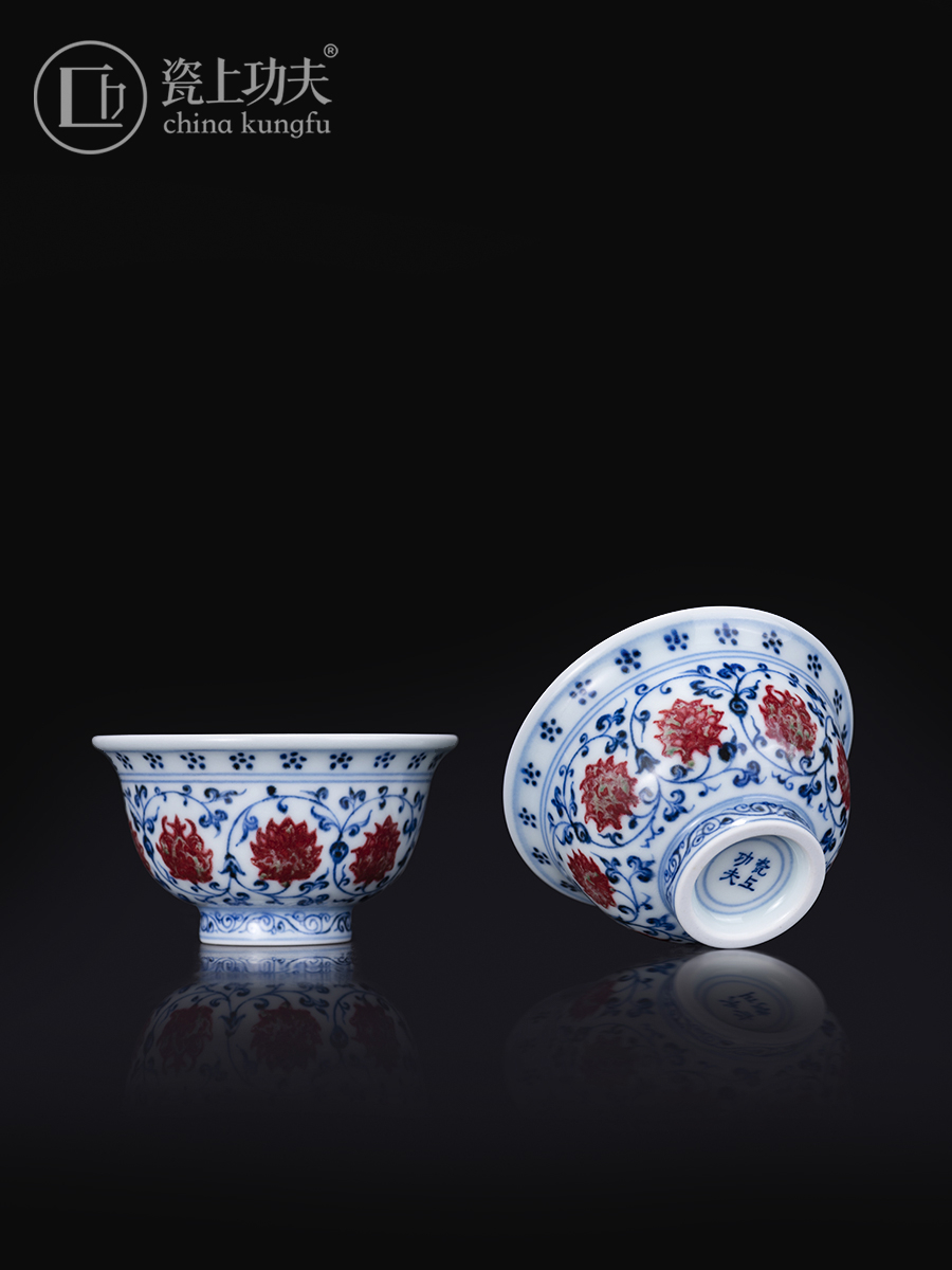 Imitation Ming yongle blue and white porcelain on kung fu hand pressure of jingdezhen youligong master cup antique hand - made of branch lotus cup