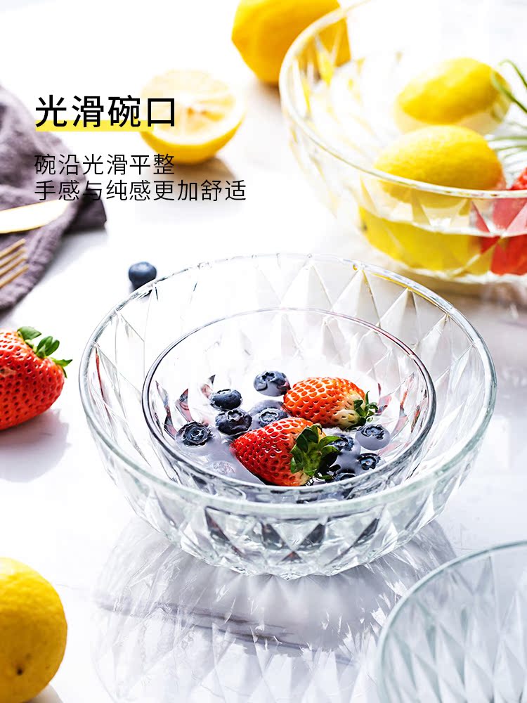 Transparent glass bowl household dessert bowl of fruit salad bowl large soup bowl mercifully rainbow such use heat - resistant tableware creative students