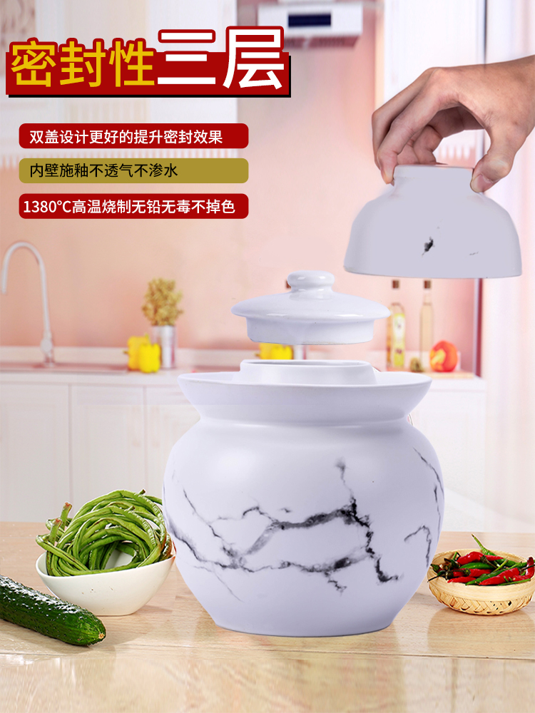 Environmental ceramic pickle jar sealed storage sichuan pickle jar of pickles pickles egg cylinder double jars of jingdezhen