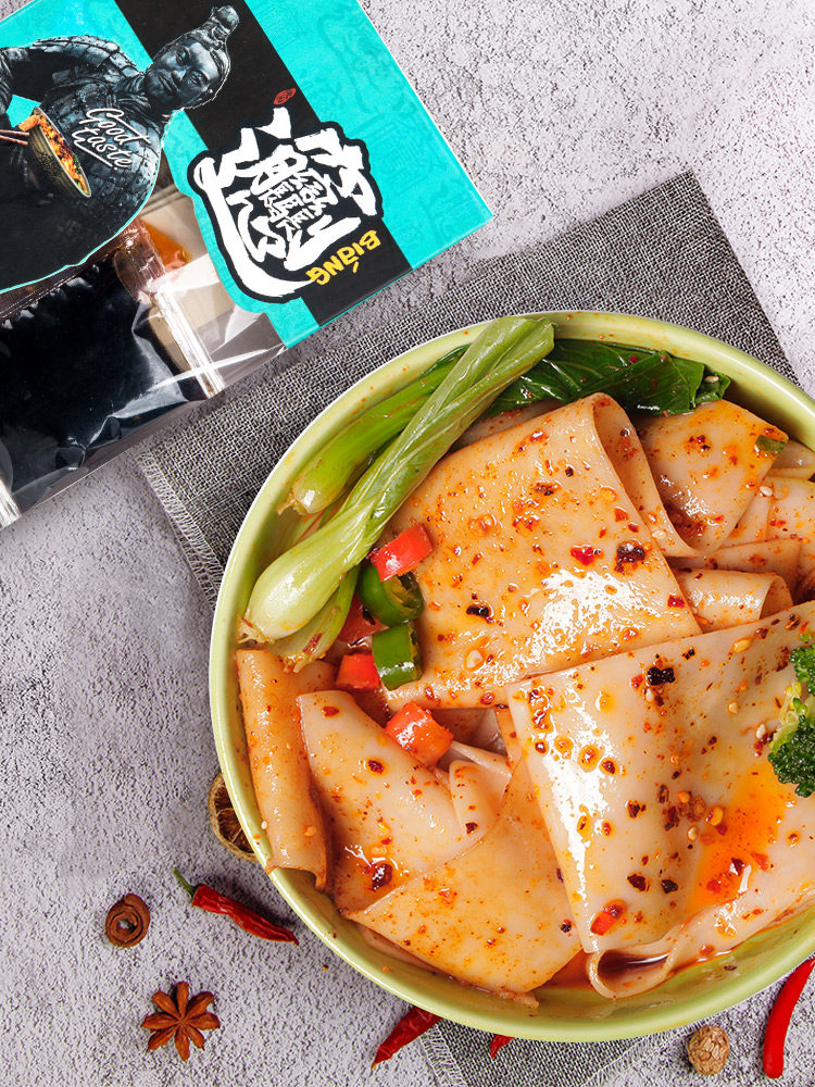 良呈美 陕西biangbiang面 油泼面 255g*3盒 天猫优惠券折后￥29.9包邮（￥34.9-5）