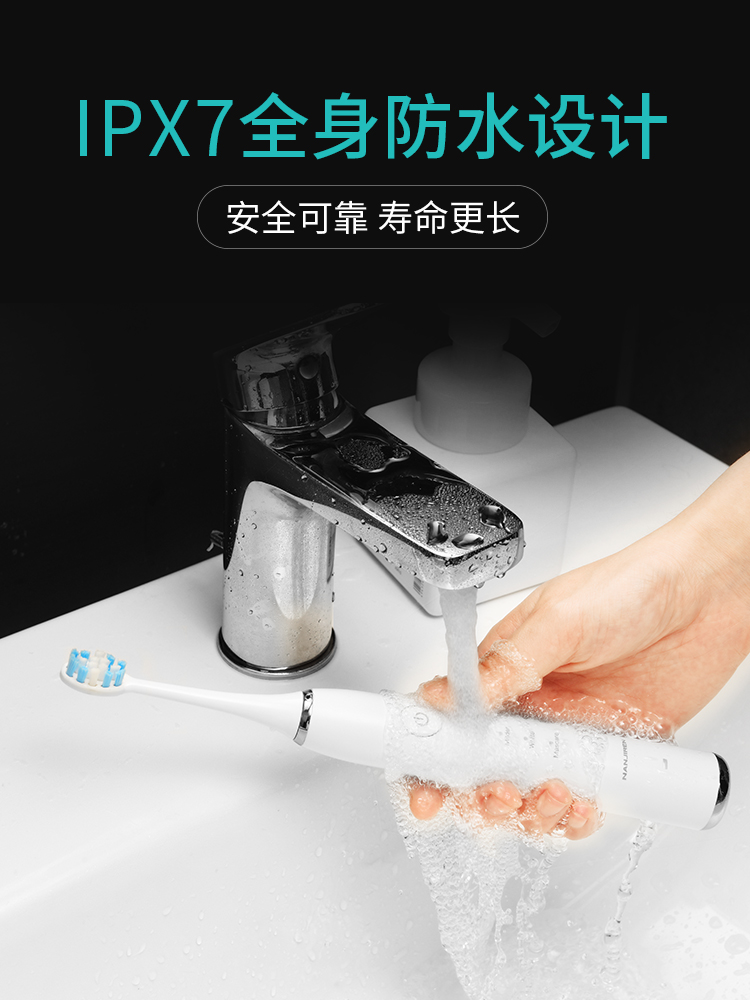 Family Pack Wholesale 6 Packs Ultra-Small Small Head Toothbrushes for Men and Women