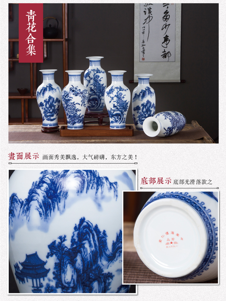 Jingdezhen ceramics big new Chinese style living room blue and white porcelain vase furnishing articles lucky bamboo flower arrangement home decoration
