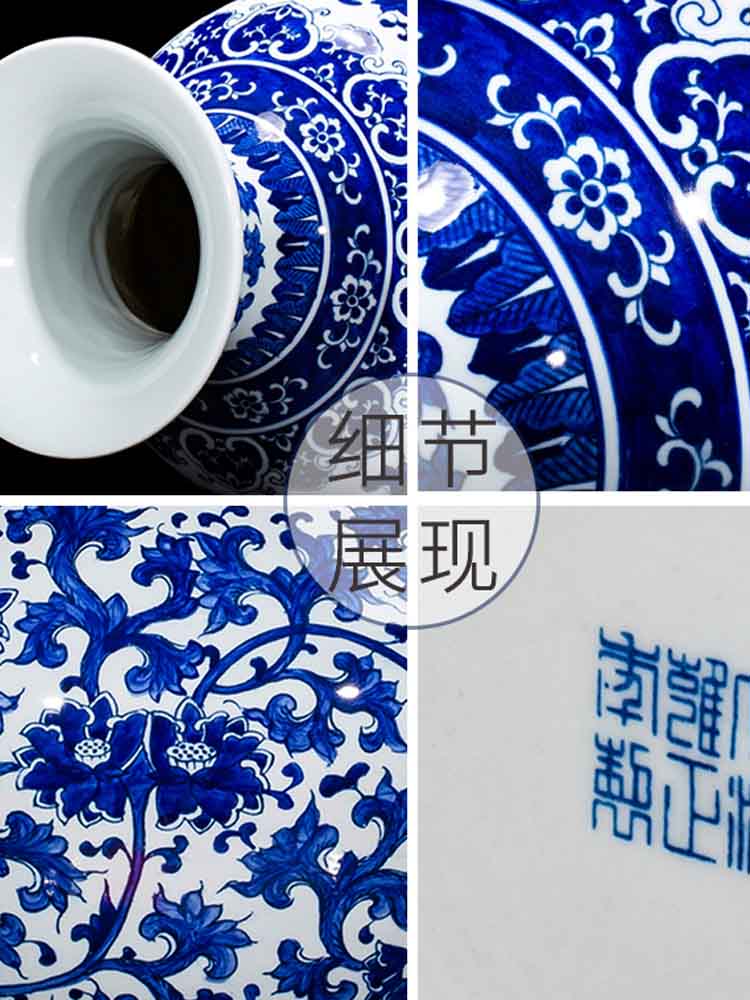 Chinese style antique hand - made of blue and white porcelain jingdezhen ceramic vase branch lotus home sitting room porch rich ancient frame furnishing articles