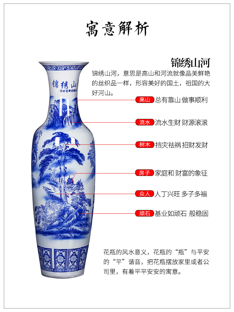 Jingdezhen ceramics big blue and white porcelain vase splendid sunvo hotel decoration furnishing articles be born a large living room