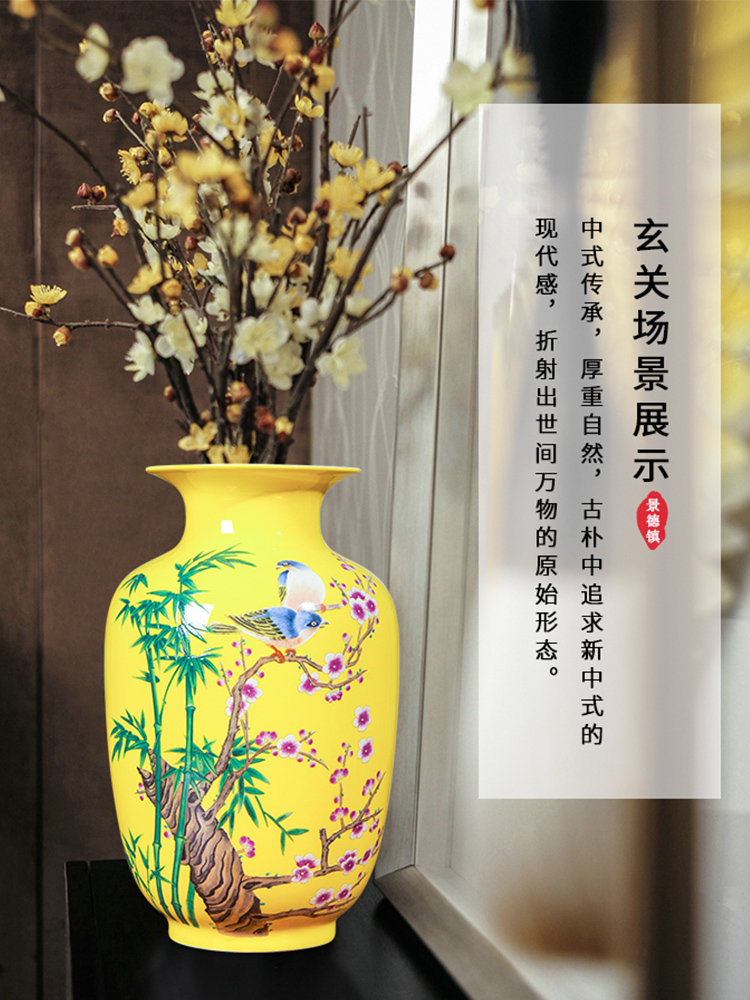 Jingdezhen ceramics from yellow floret bottle of flower arranging new wine sitting room adornment rich ancient frame of Chinese style household furnishing articles