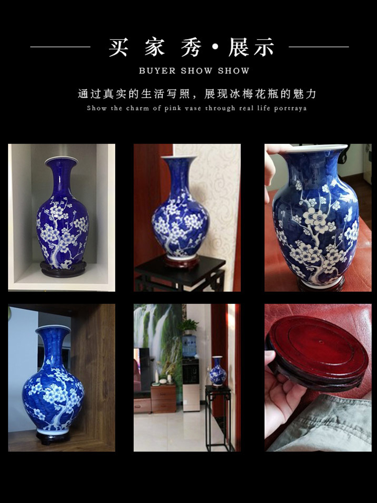 New Chinese style household jingdezhen antique hand - made ceramic vase of blue and white porcelain sitting room decorates porch rich ancient frame furnishing articles