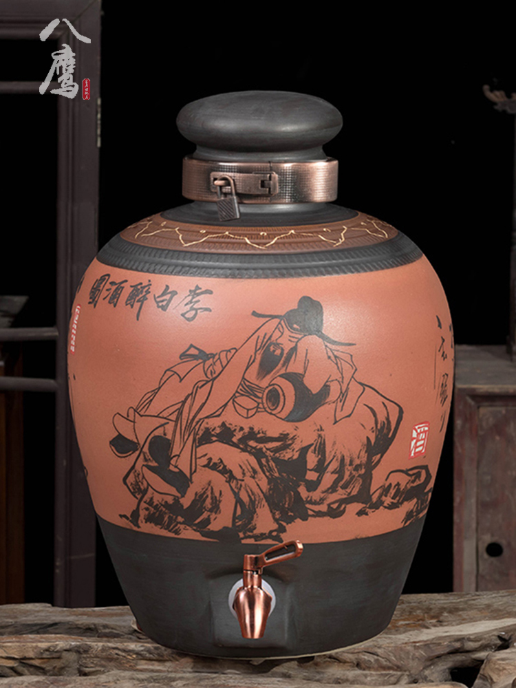 Jingdezhen ceramic jars it 10 jins 20 jins 30 jins of 50 kg sealed archaize home wine mercifully wine jar