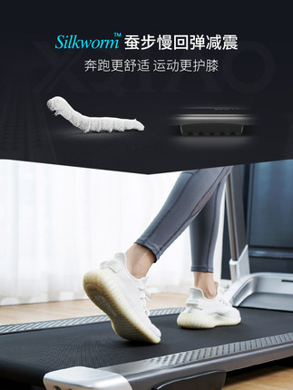 不吹不黑评测:小乔Q2S跑步机怎么样?说说火爆背后内幕