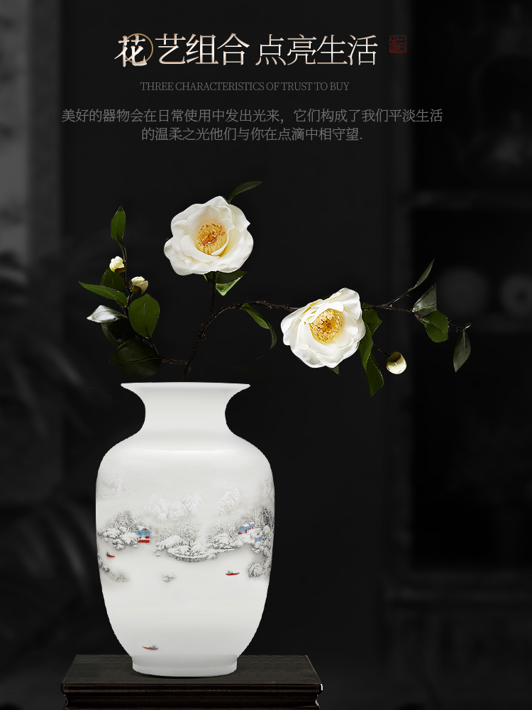 Jingdezhen ceramics floret bottle home furnishing articles dried flower arranging flowers, Chinese style living room TV cabinet handicraft