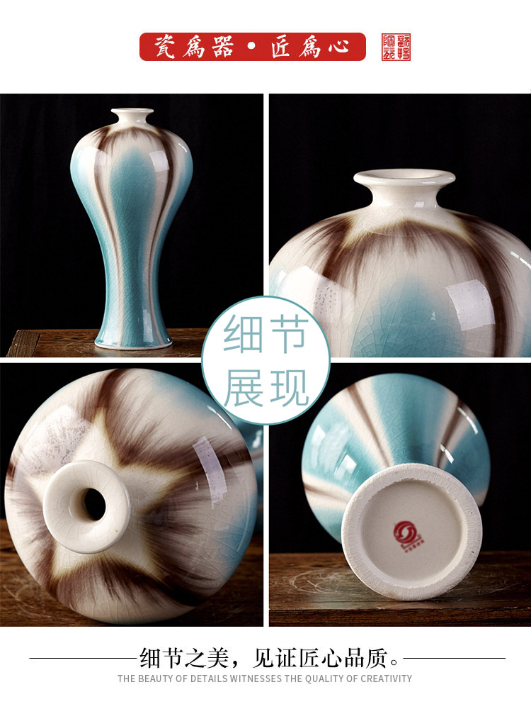 Merry archaize of jingdezhen ceramics up crack glaze vase creative home furnishing articles yb5 sitting room ornament