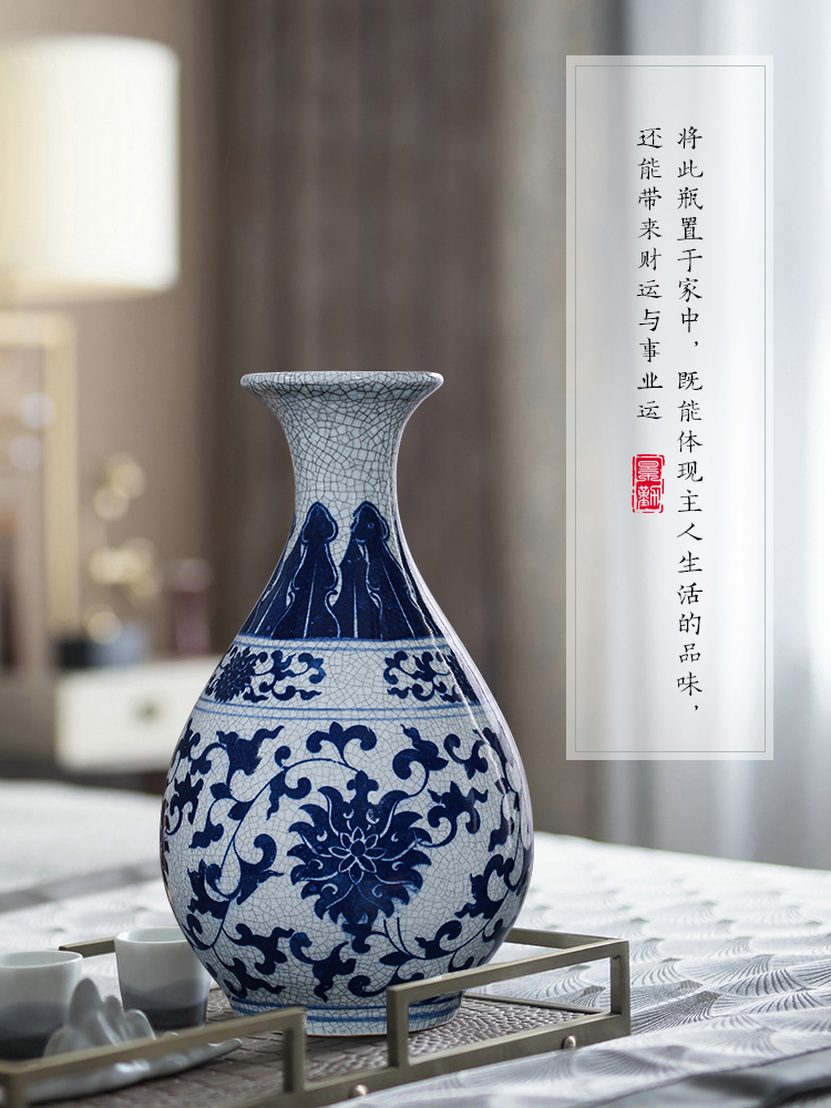 Imitation of classical jingdezhen ceramics up on vase furnishing articles sitting room flower arranging rich ancient frame of Chinese style household ornaments