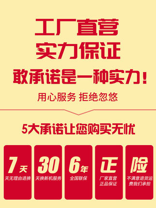 瑞格尔投影仪怎么样评判质量差有依据吗？
