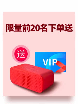 大眼橙投影仪怎么样评判质量差有依据吗？