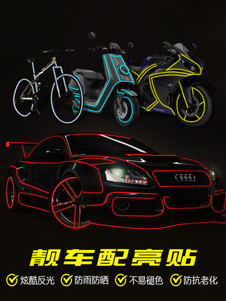 <b>3m博舜专卖店</b>