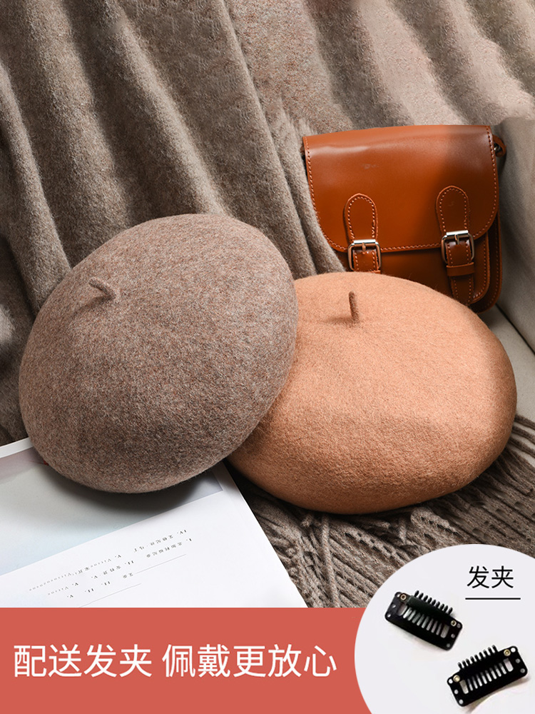 Beret women's autumn and winter Korean Japanese wild woolen bud hat British winter retro painter hat tide