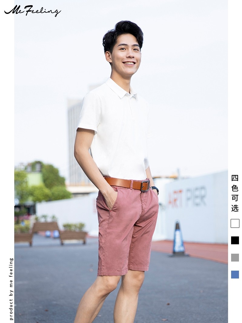 me feeling 高支高密纯棉 男式短袖POLO衫 天猫优惠券折后￥29.9包邮（￥79.9-50）8色可选