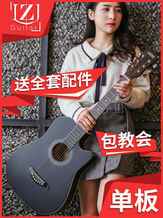 蓝之吉旗舰店
