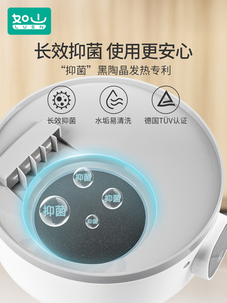 如山消毒碗柜质量怎么样？牌子好么
