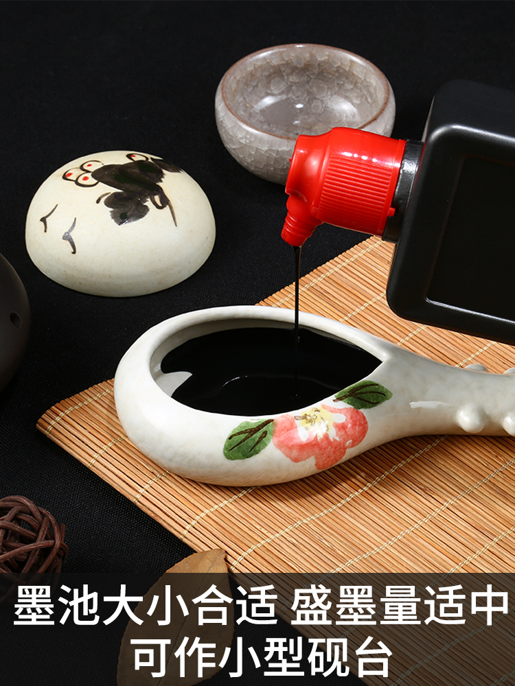 Multifunctional ceramic the inkwell with cover high - grade multi - purpose penholder pen writing calligraphy sheng ink ink fountain students lick the writing brush washer from Chinese painting ink dish of four treasures ink inkstone ink kelp tools