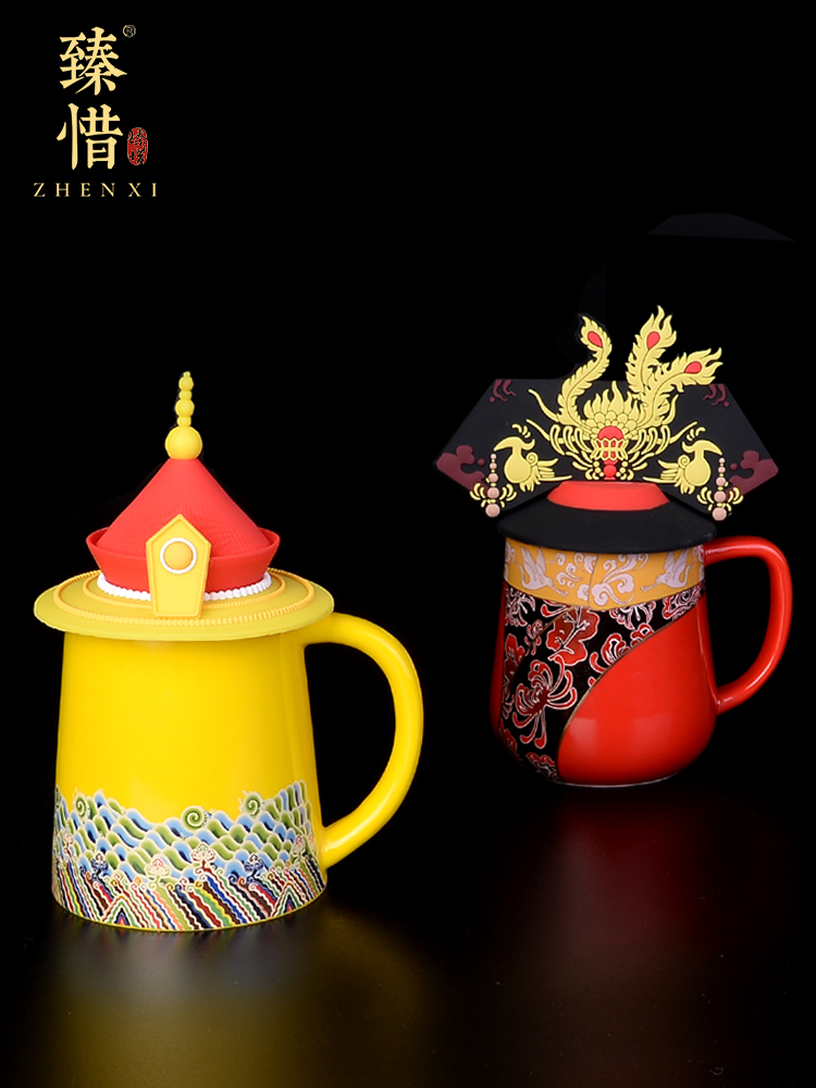 By understanding the modern ideas of the Forbidden City longfeng wedding couples for wedding gifts ceramic coffee cup keller