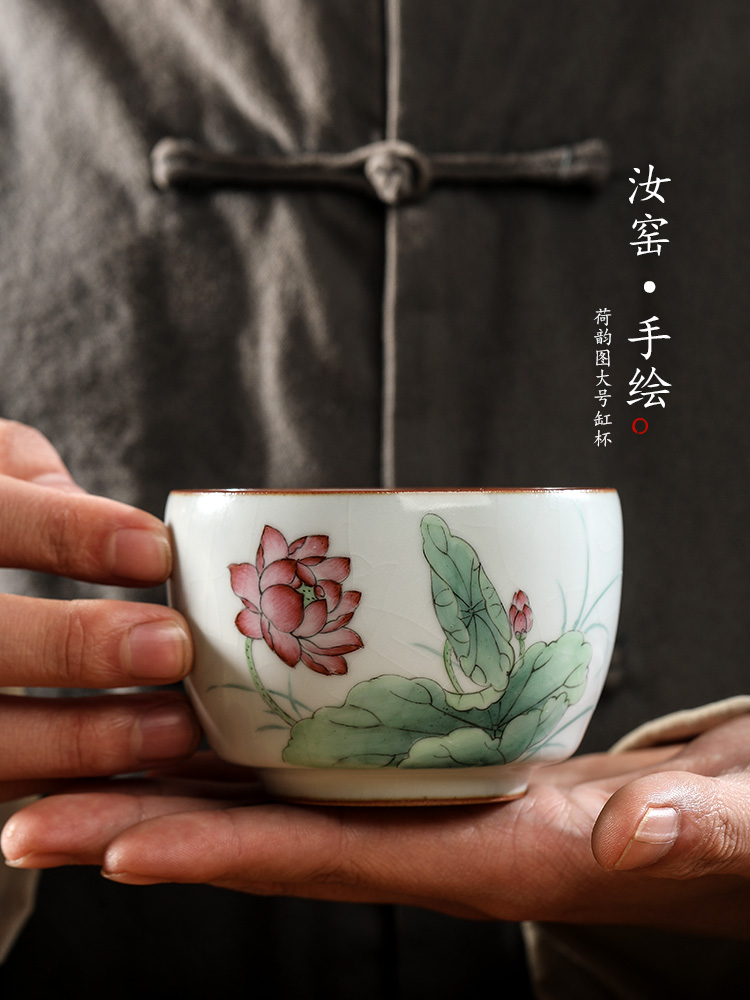 Jingdezhen ceramic kung fu ru up market metrix who hand made lotus cup single cup tea sample tea cup pure manual single tea urn