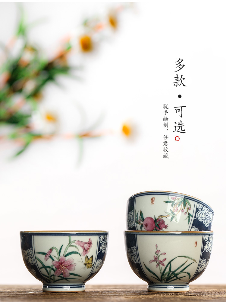 Jingdezhen porcelain hand - made master kung fu tea cup a cup of pure checking sample tea cup single bucket color window tea sets